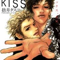  ����� Love Sex Kiss <small>Story & Art</small> 